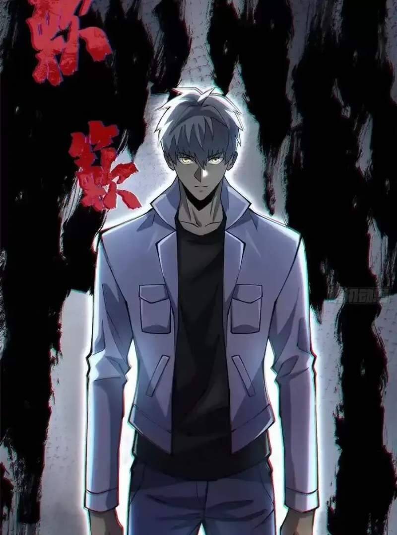 Chapter 42.1