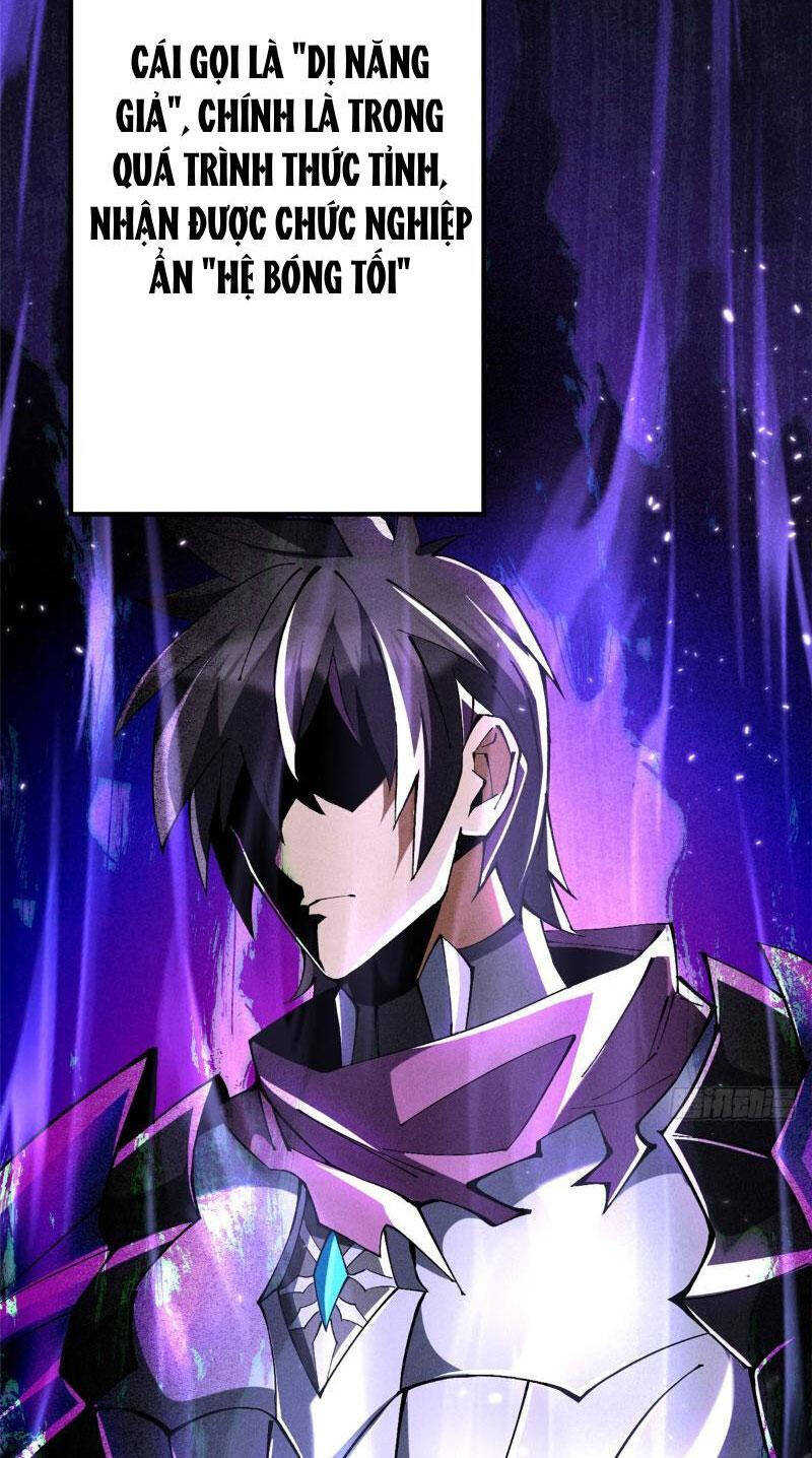 Chapter 8