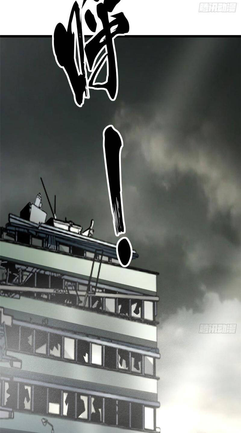 Chapter 8