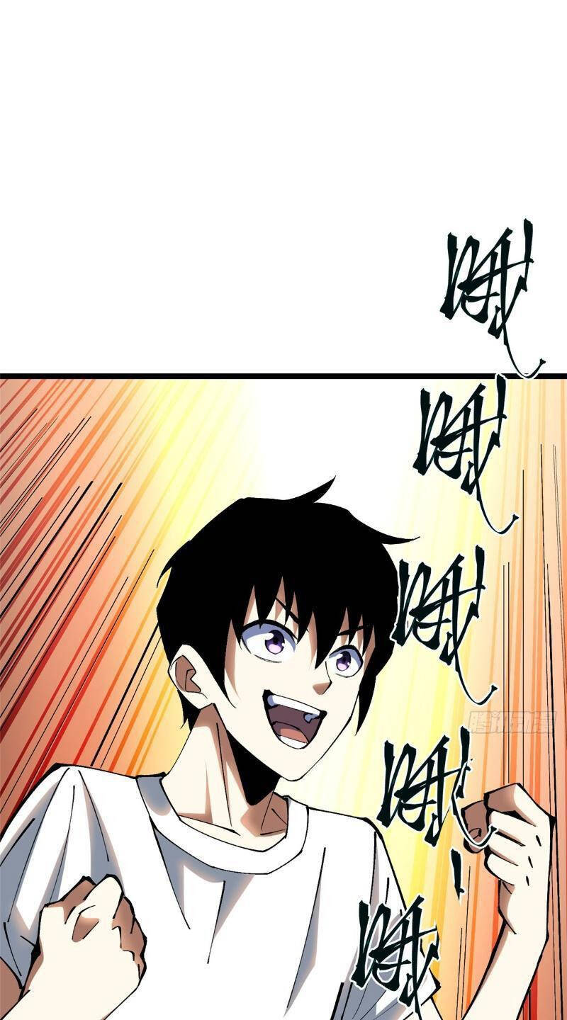 Chapter 8