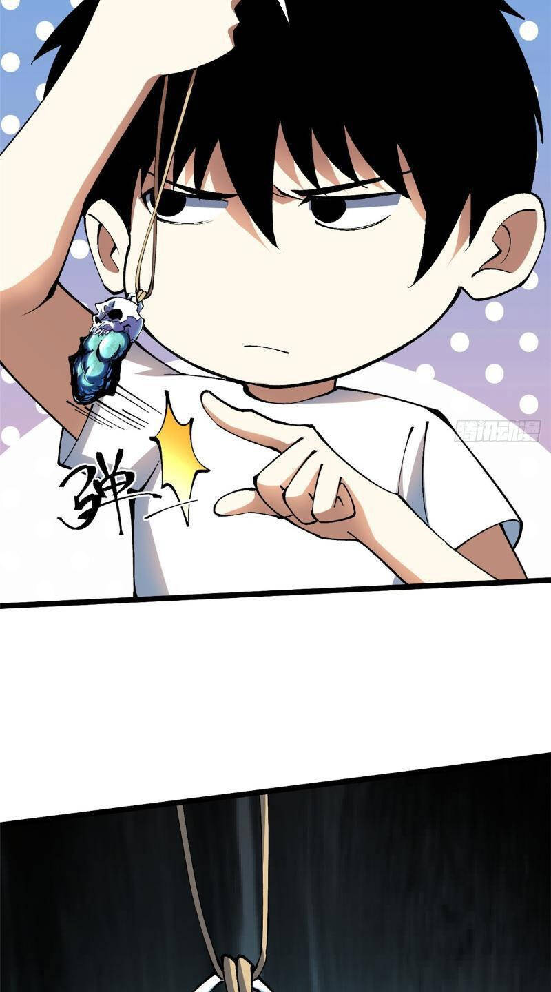 Chapter 8