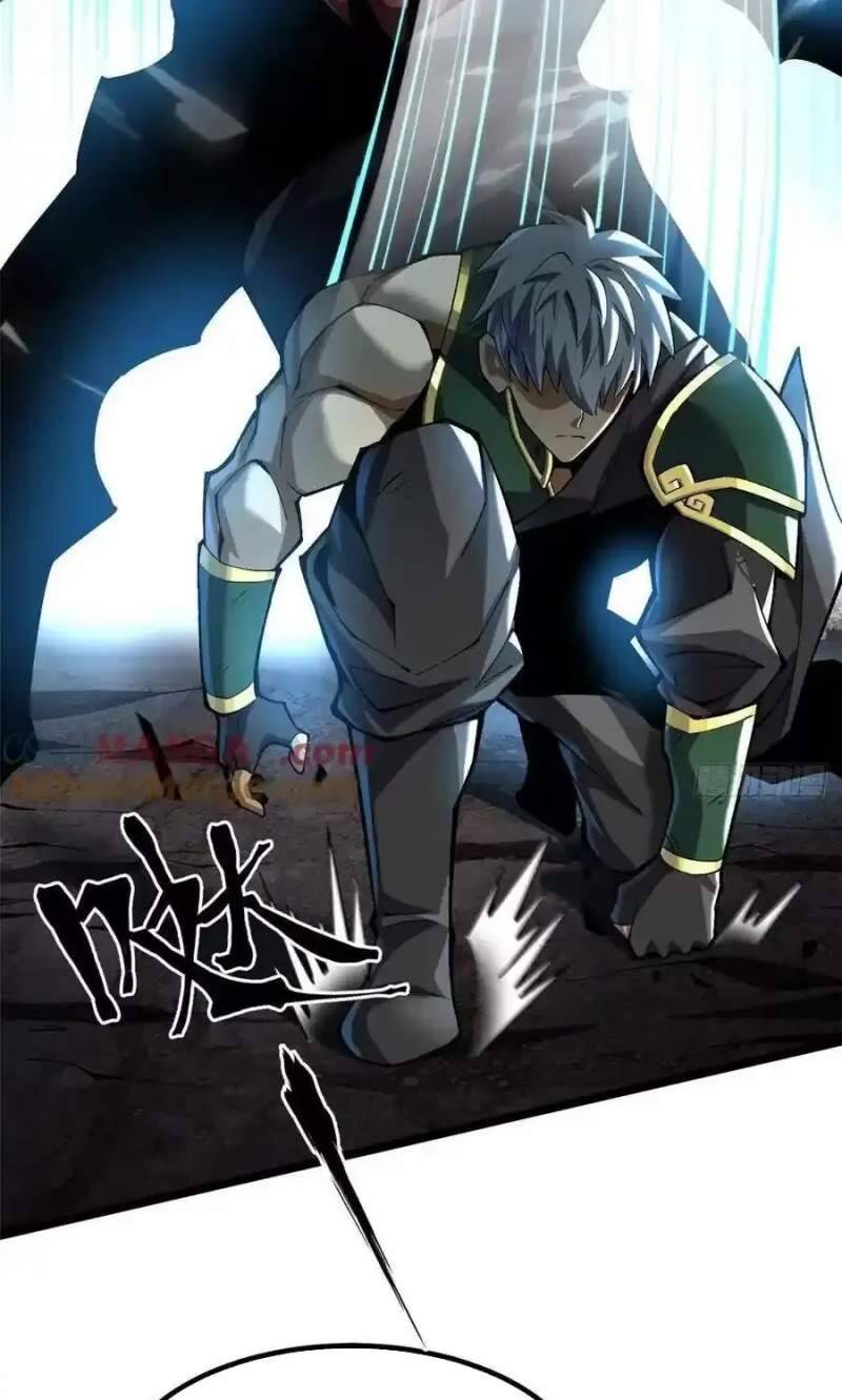 Chapter 42.2