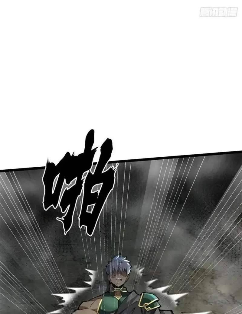 Chapter 42.2