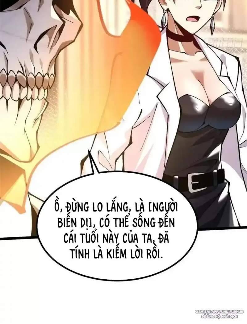 Chapter 42.2
