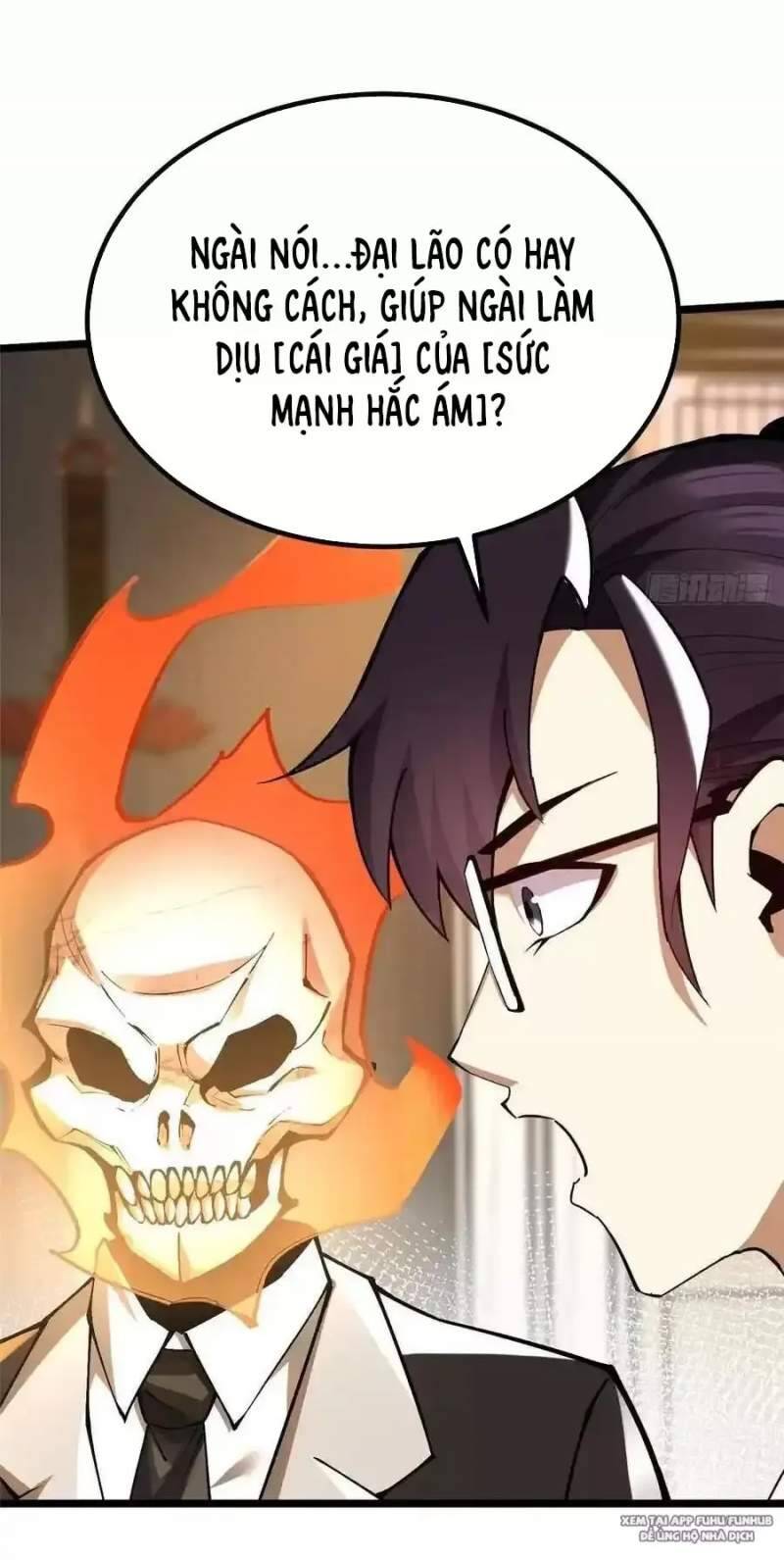 Chapter 42.2