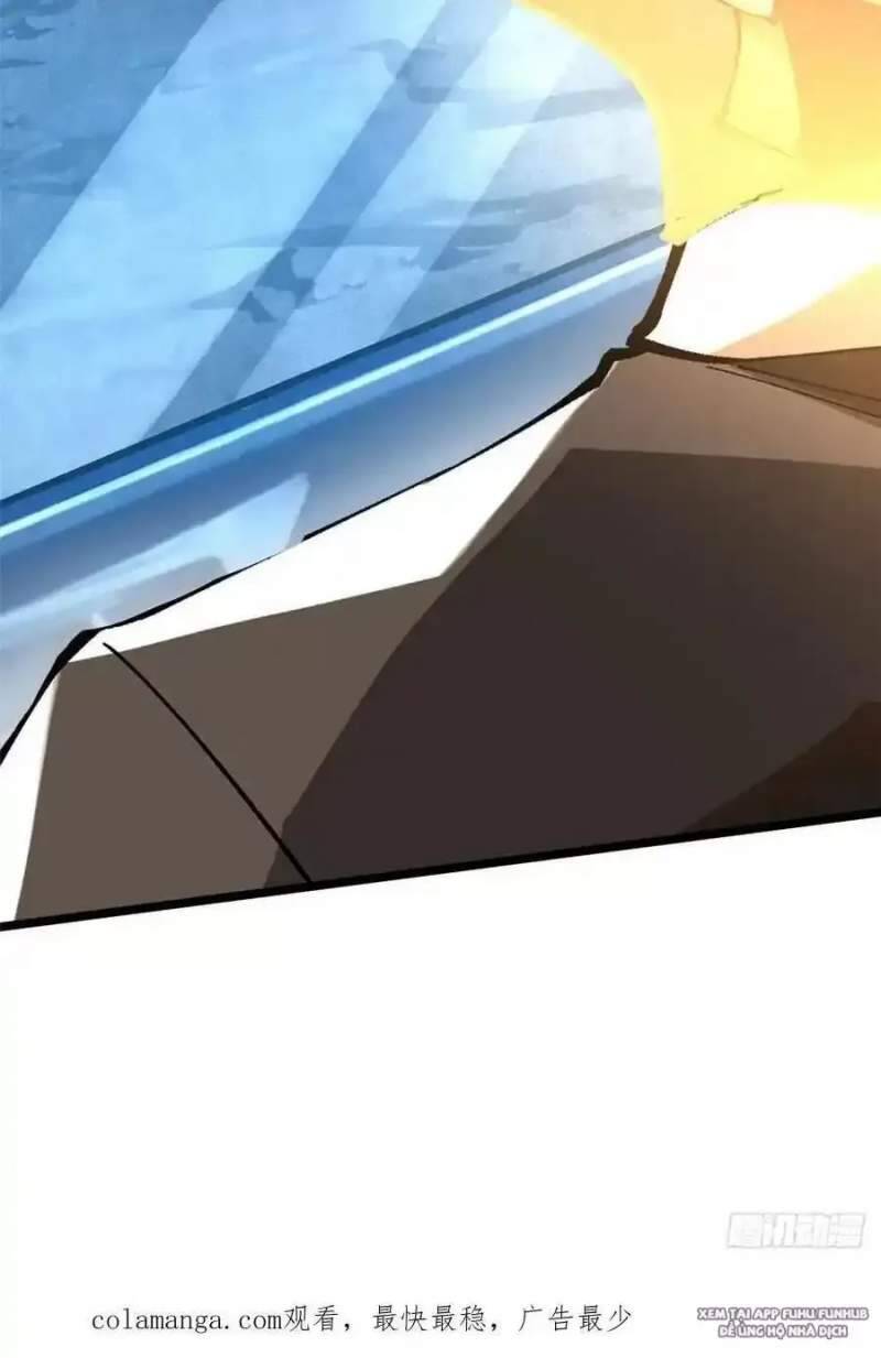 Chapter 42.2