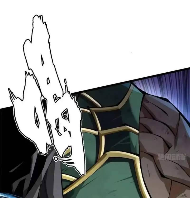 Chapter 42.2