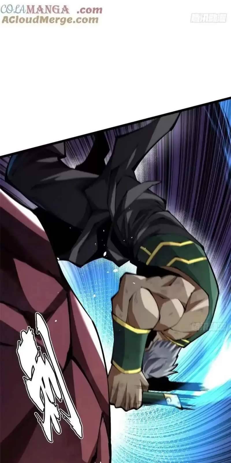 Chapter 42.2