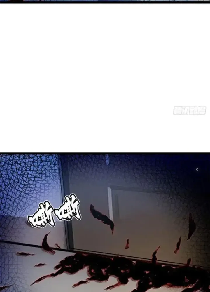 Chapter 43