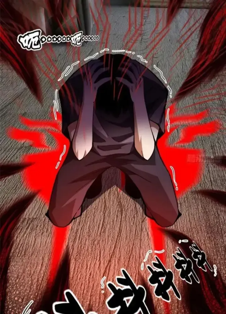 Chapter 43