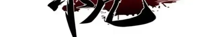 Chapter 43