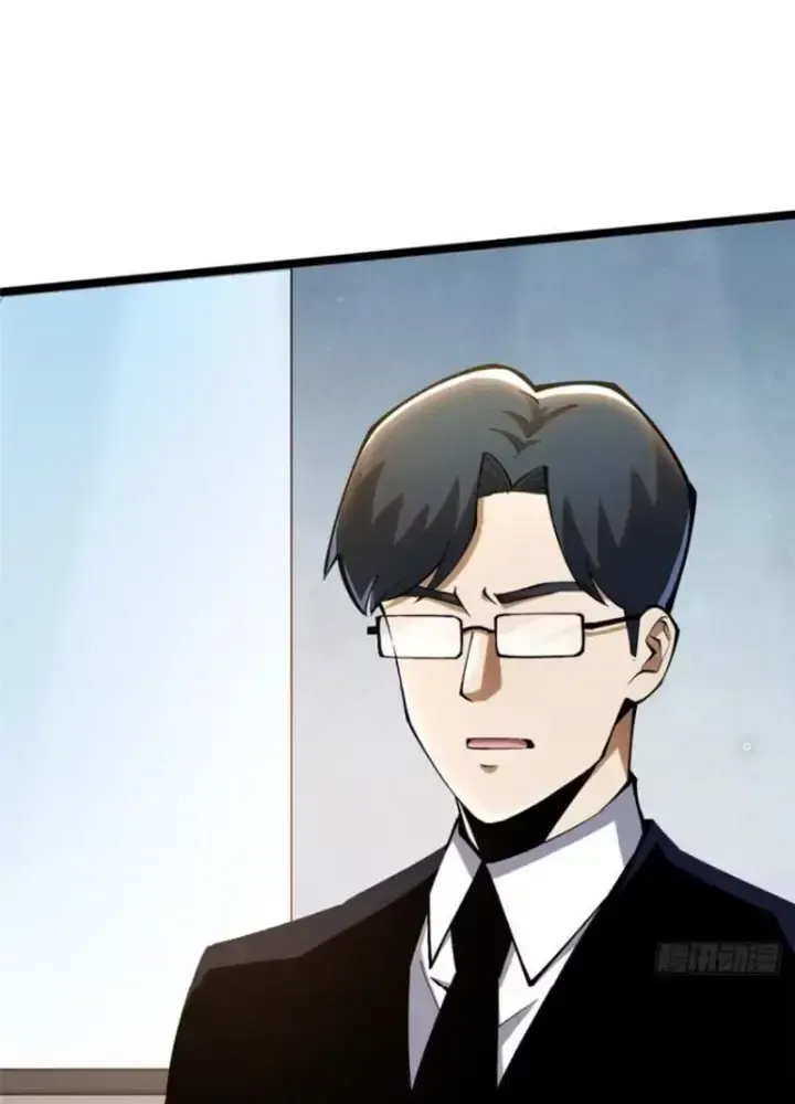 Chapter 43