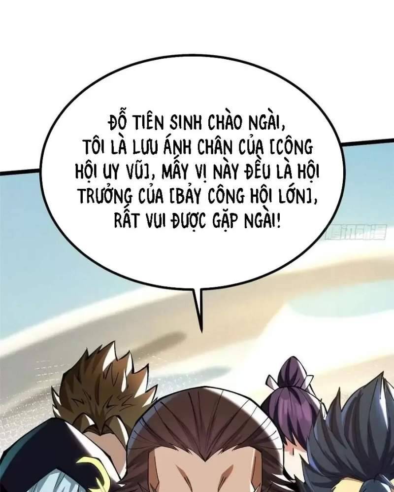 Chapter 43.1