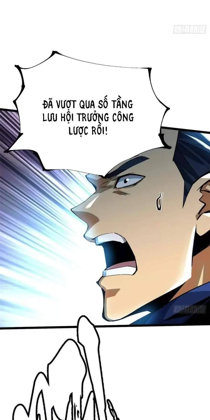 Chapter 43.2