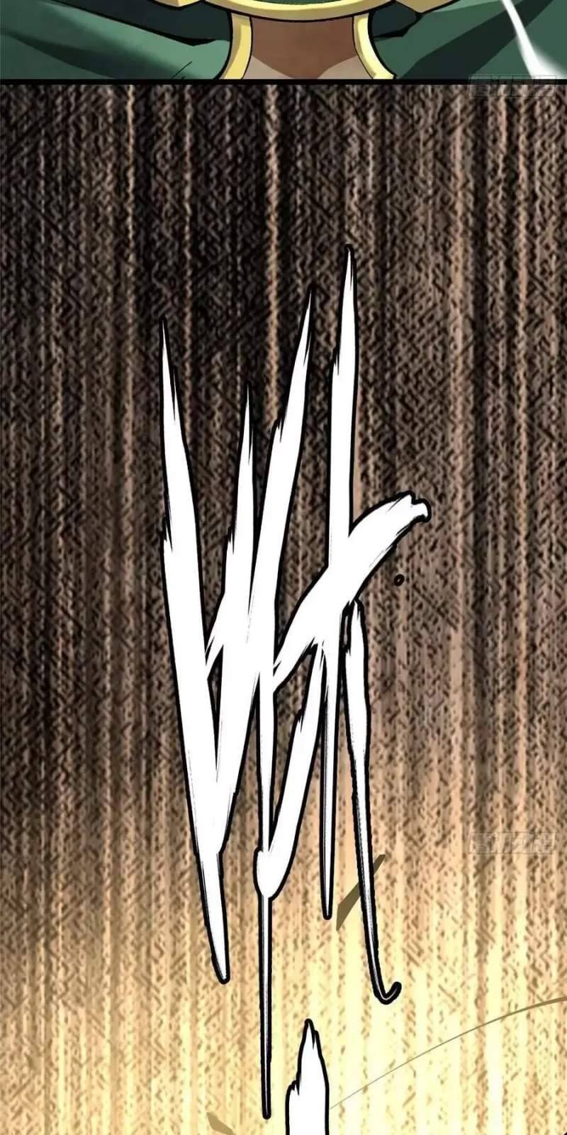 Chapter 43.2