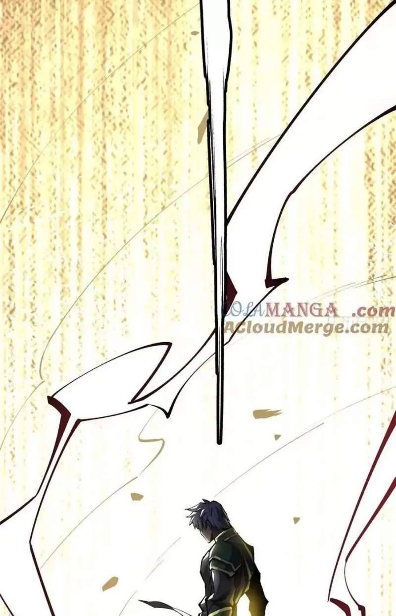 Chapter 43.2