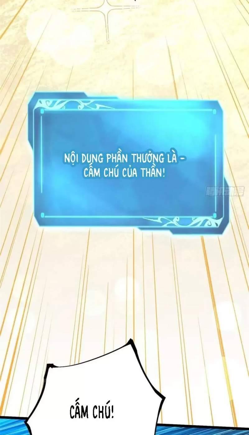 Chapter 43.2