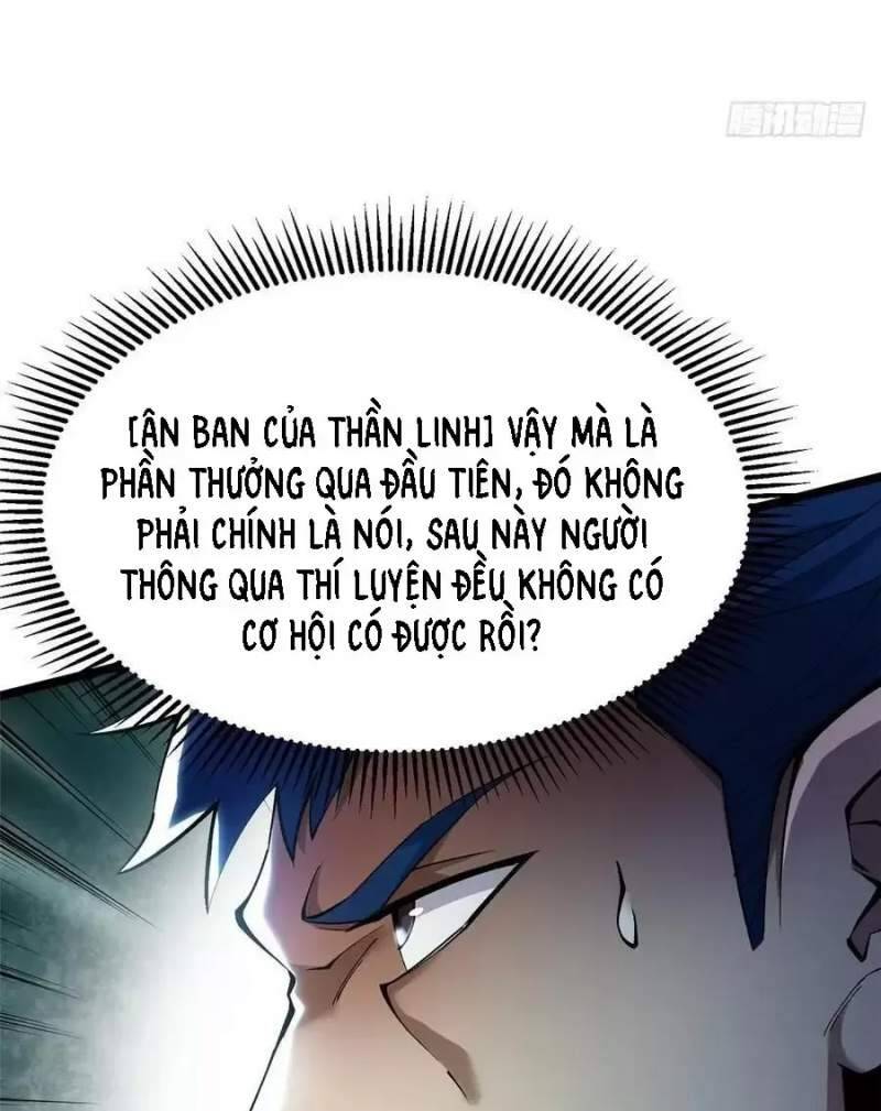 Chapter 43.2