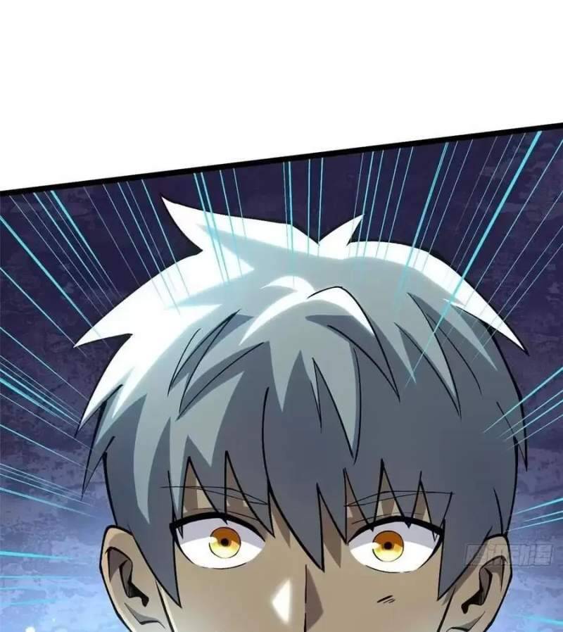 Chapter 43.2