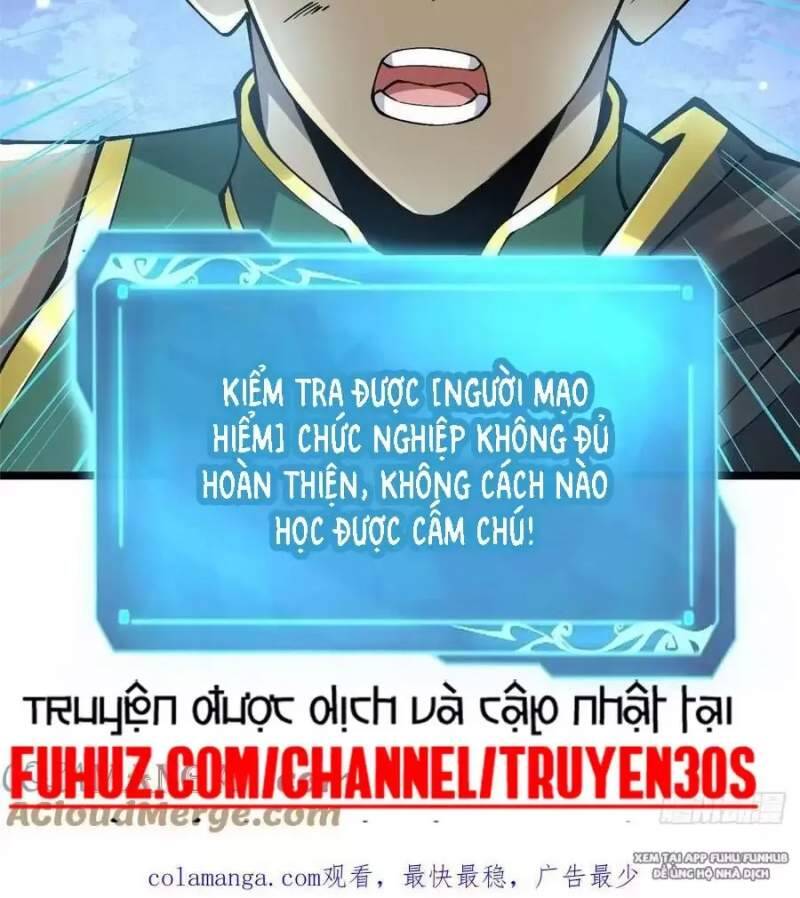 Chapter 43.2