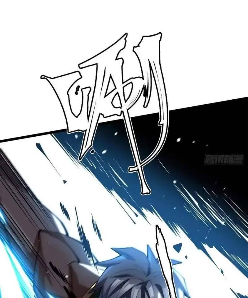 Chapter 43.2