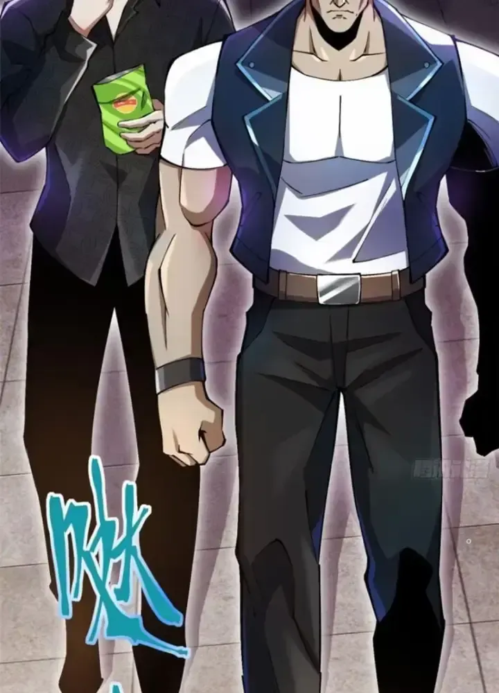 Chapter 44