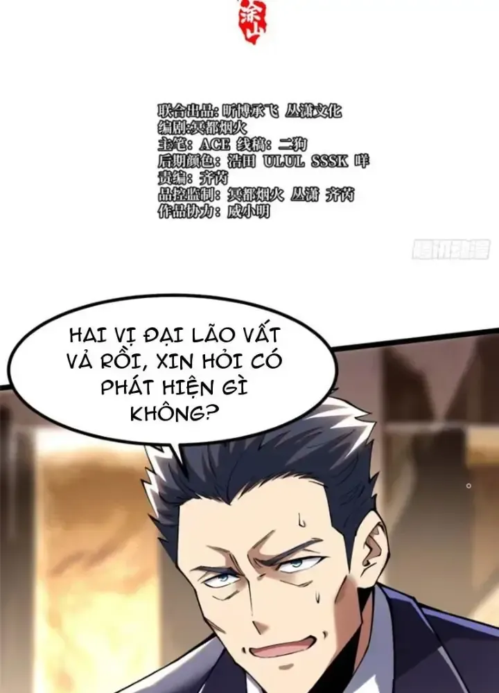 Chapter 44