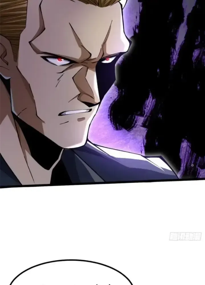 Chapter 44