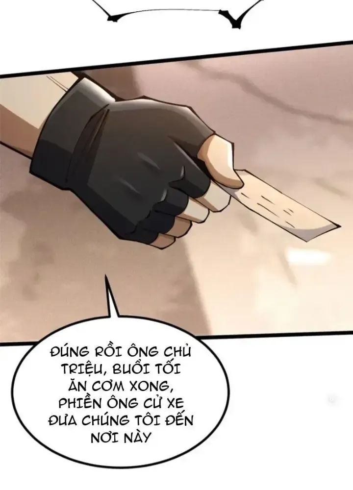 Chapter 44