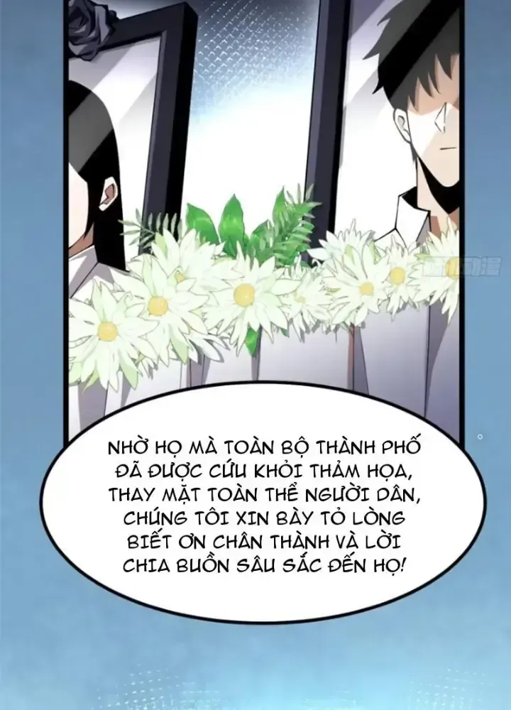 Chapter 44