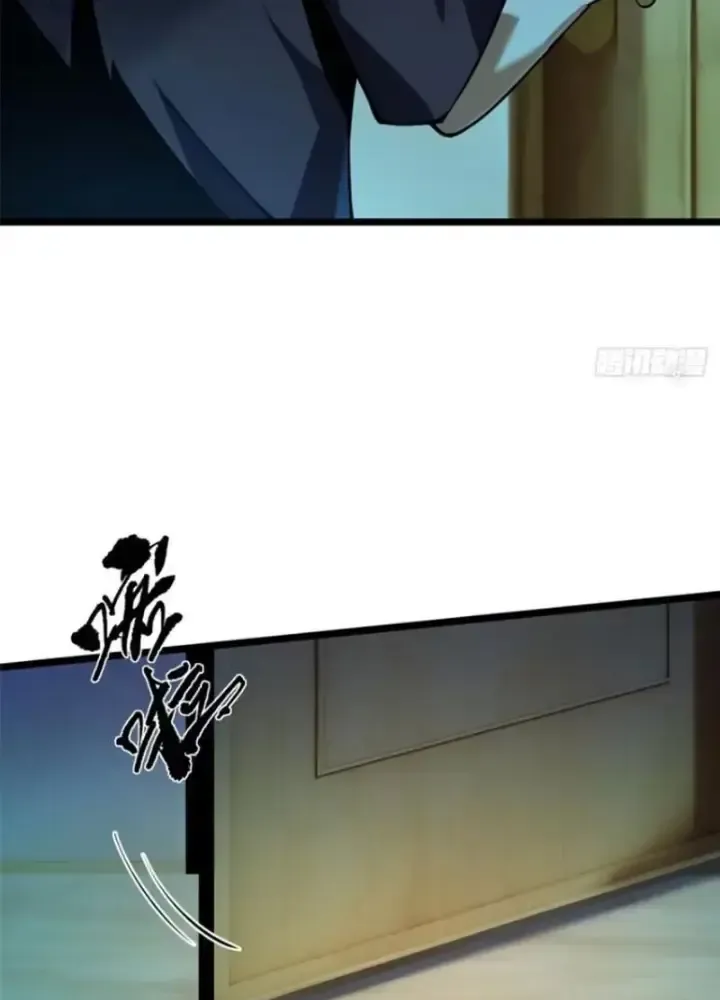 Chapter 44