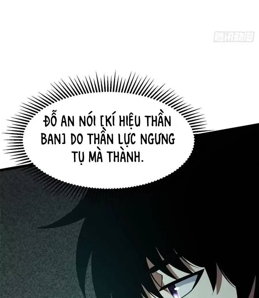 Chapter 44.2
