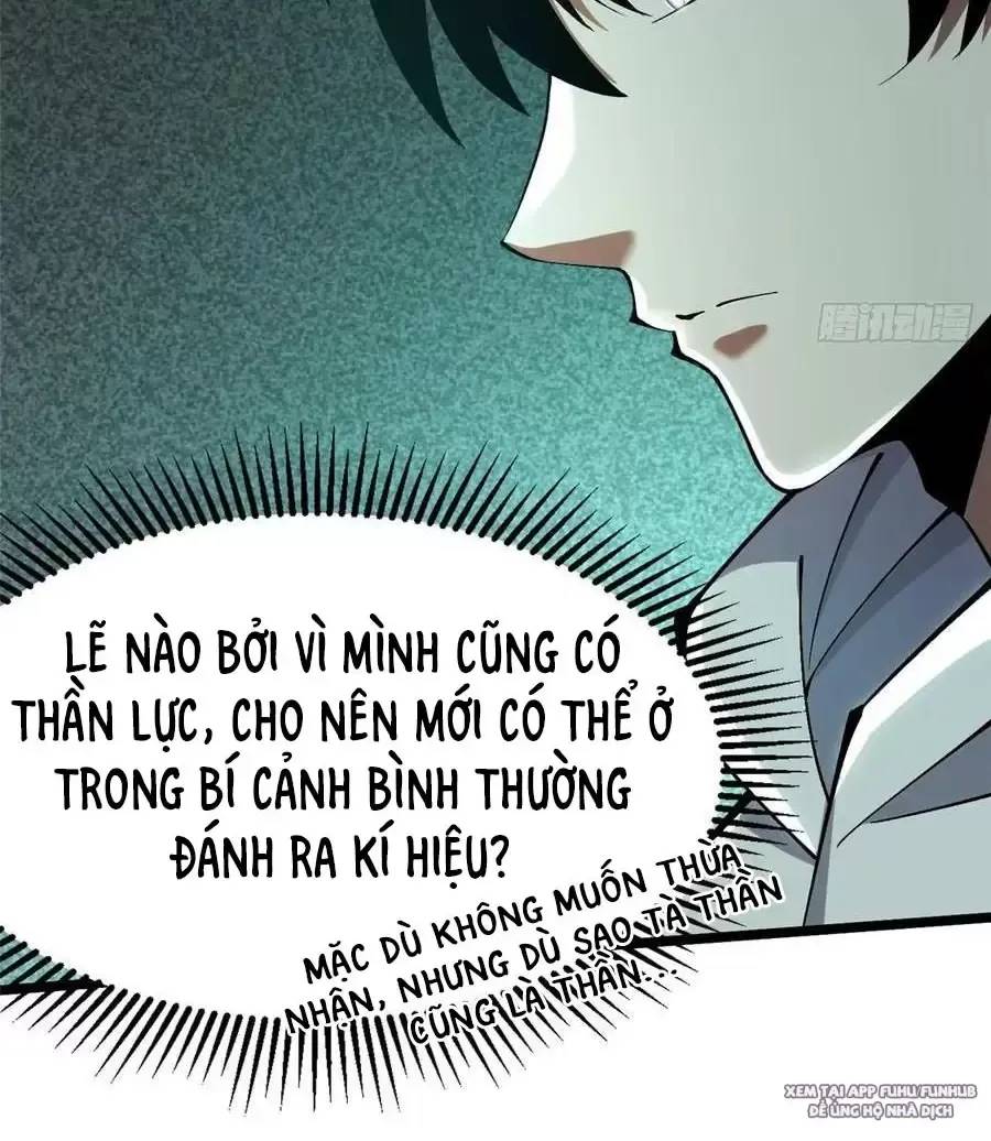 Chapter 44.2
