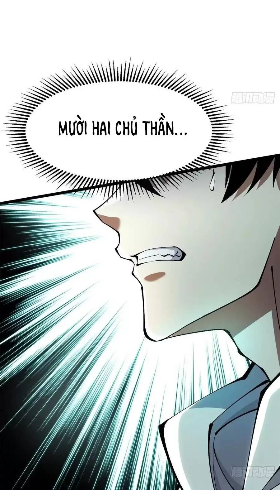 Chapter 44.2