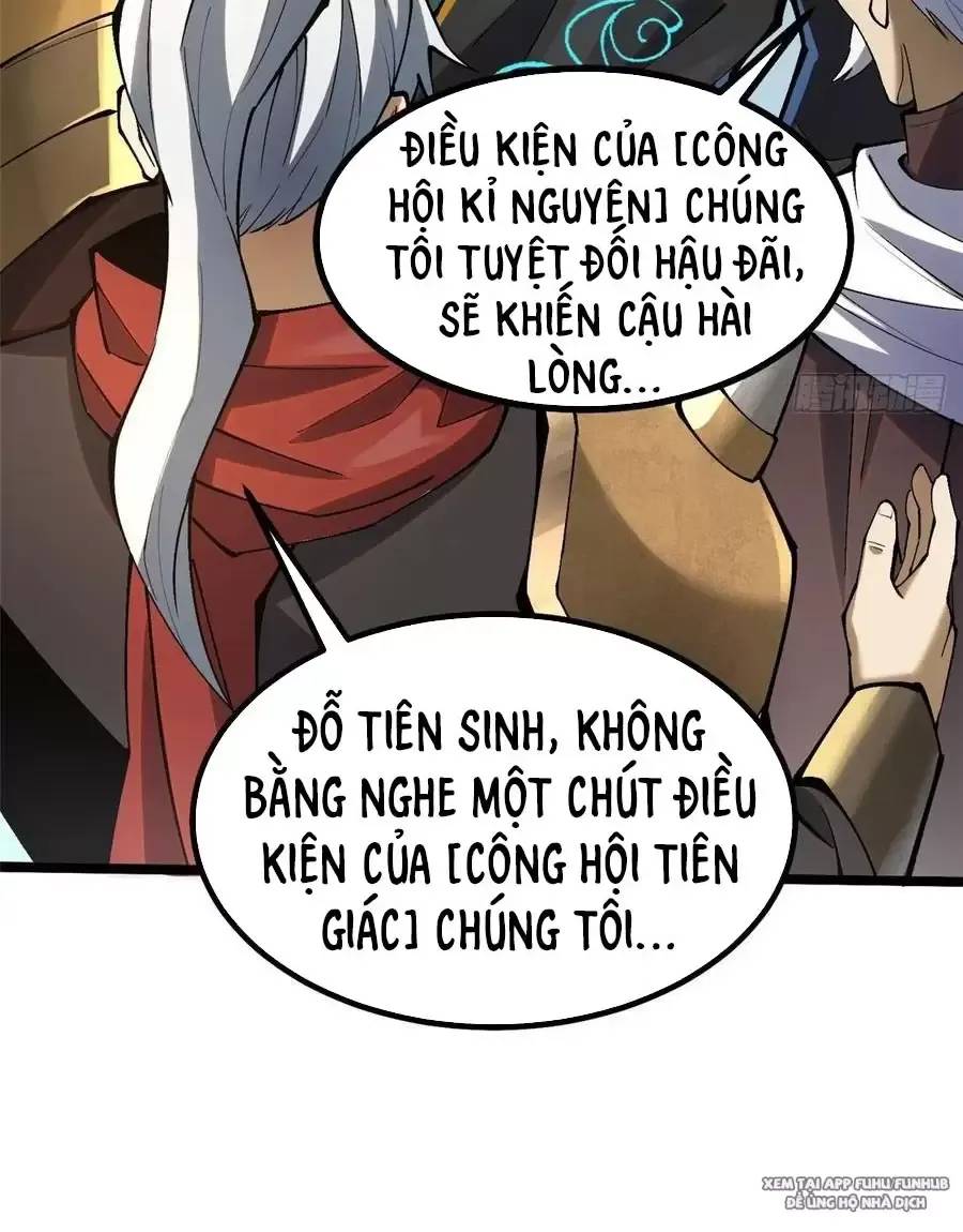 Chapter 44.2