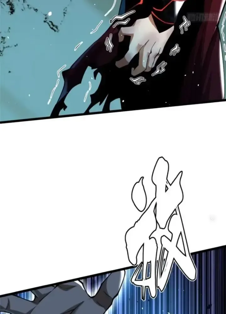 Chapter 45