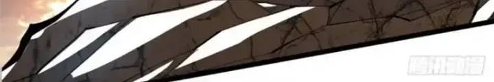 Chapter 45