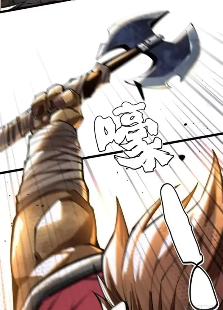 Chapter 45