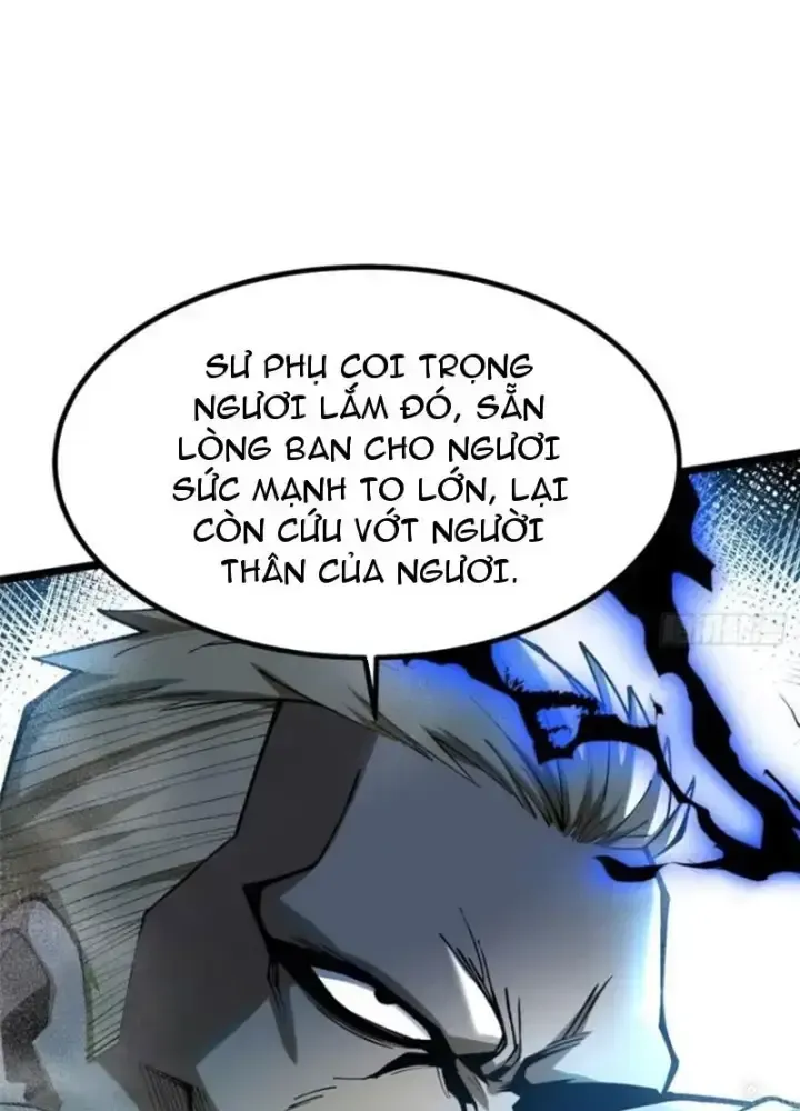 Chapter 45