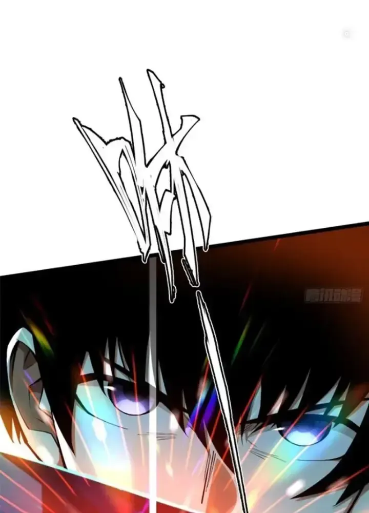 Chapter 45