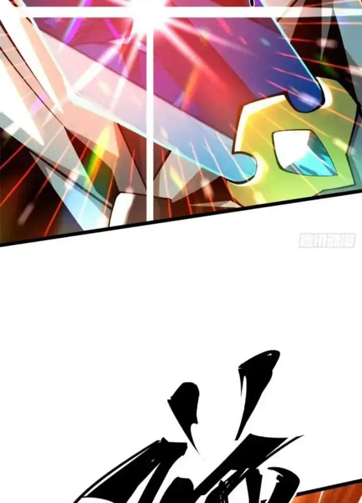 Chapter 45