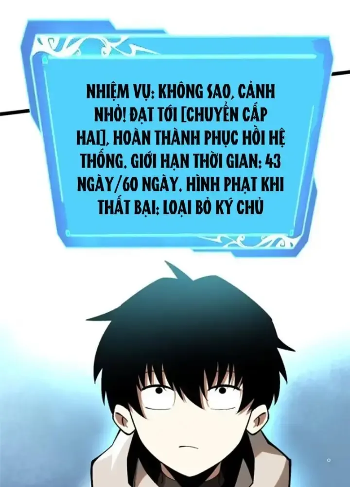 Chapter 45