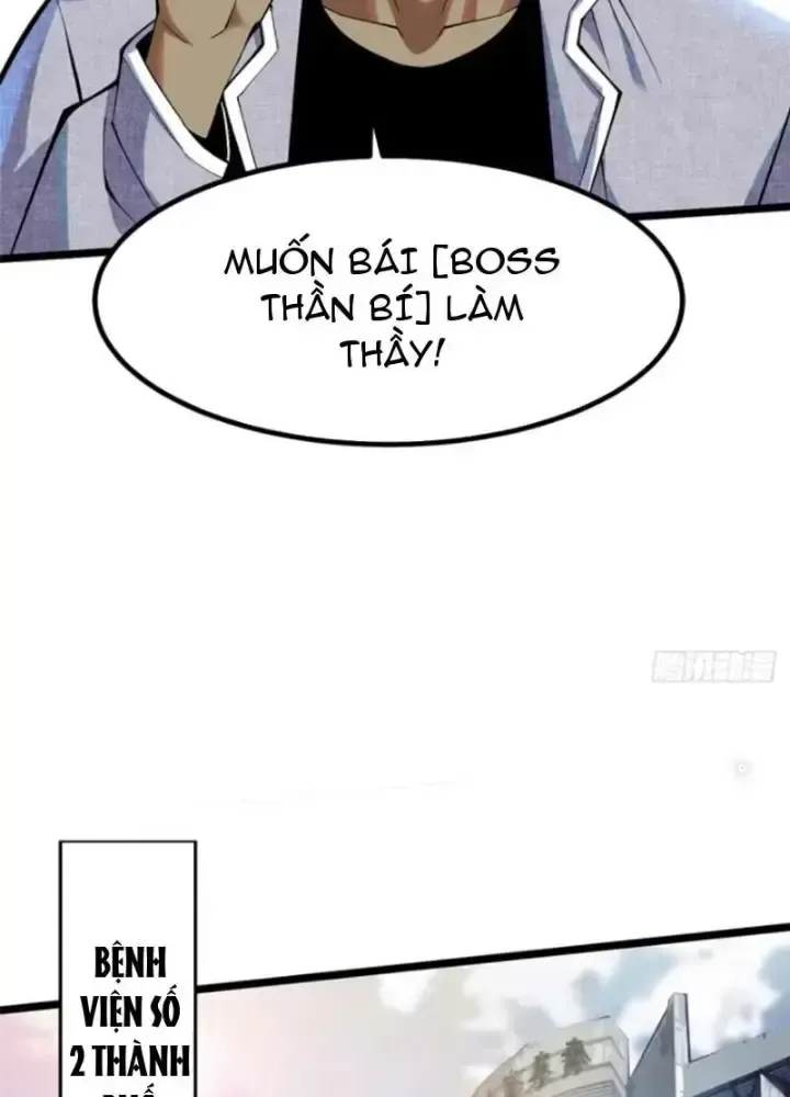 Chapter 45