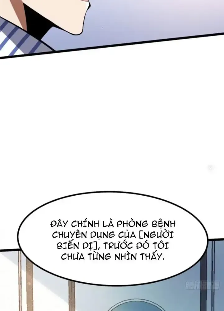 Chapter 45