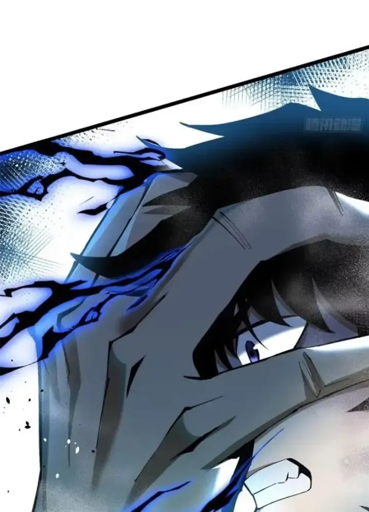 Chapter 45