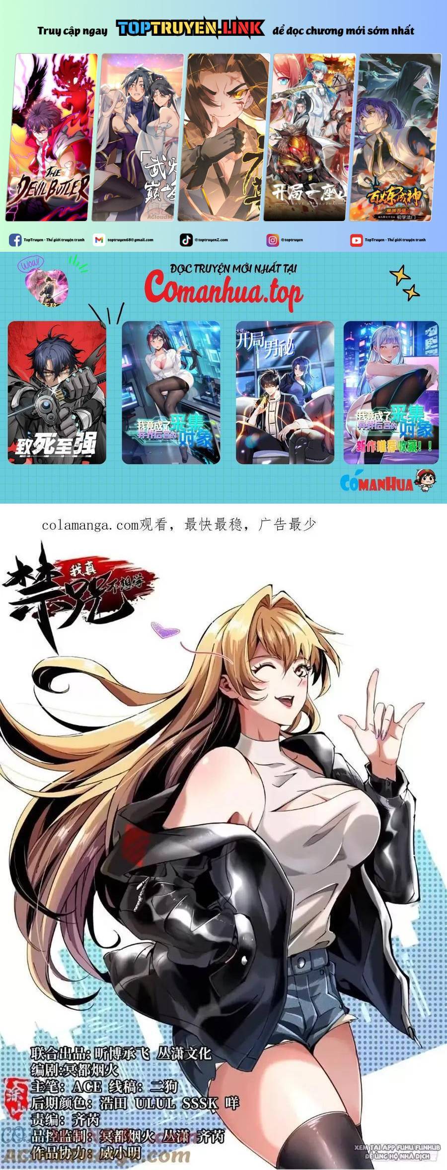 Chapter 45.1
