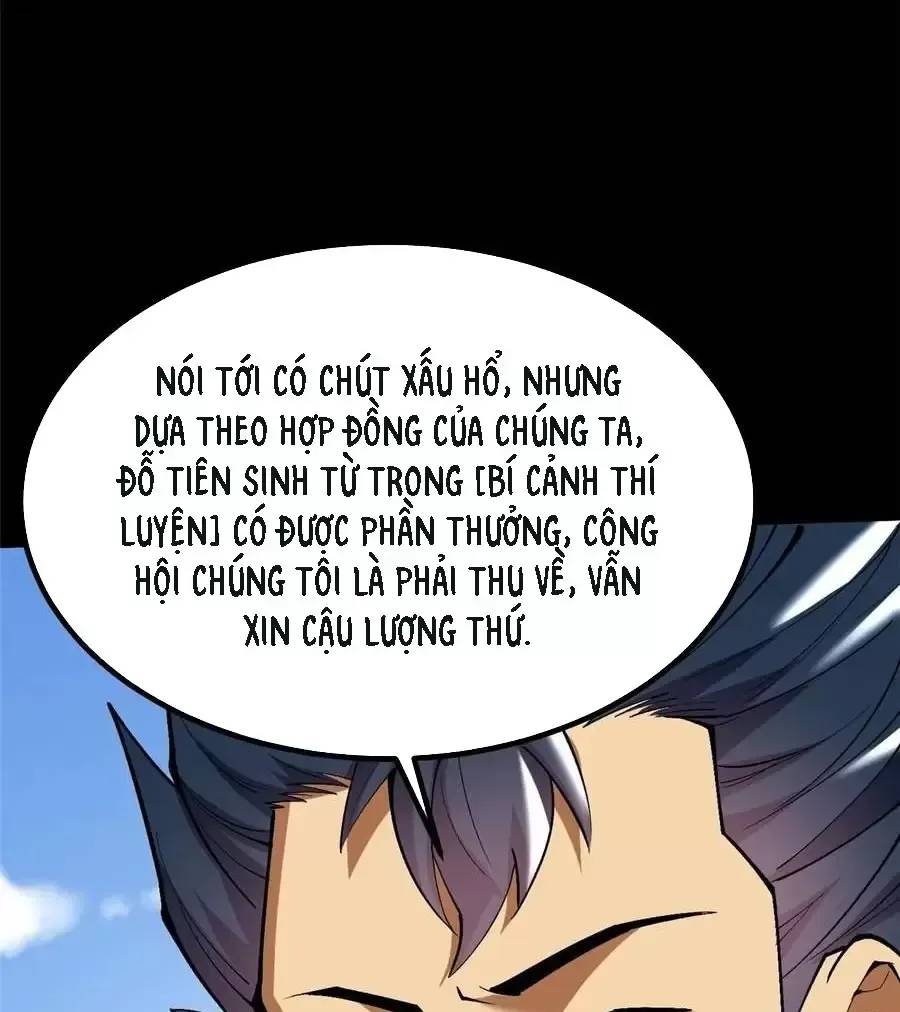 Chapter 45.1