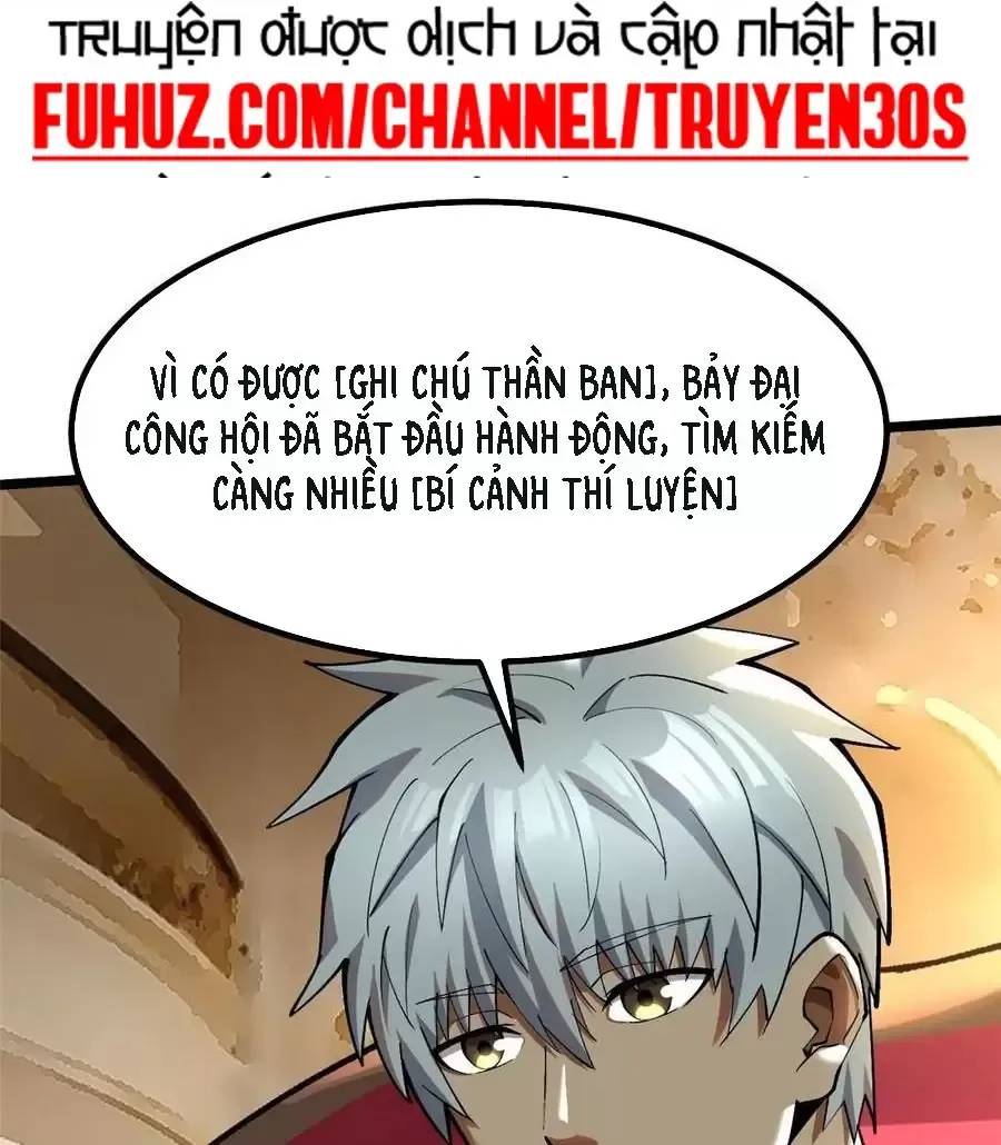 Chapter 45.1