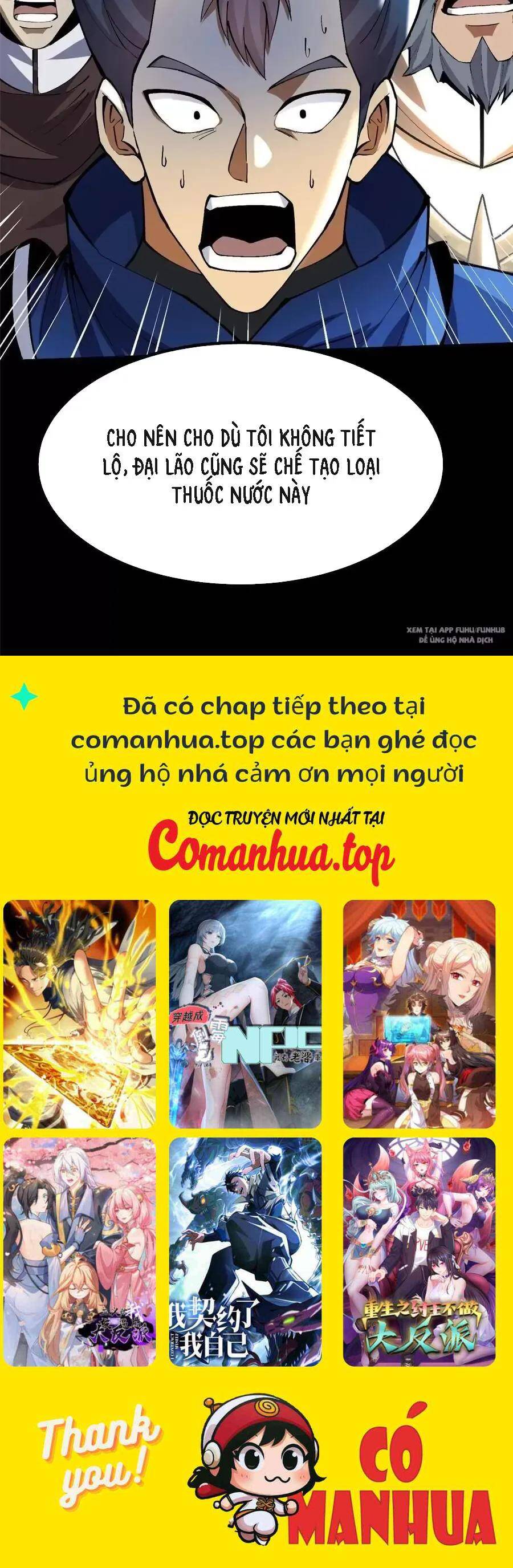Chapter 45.1