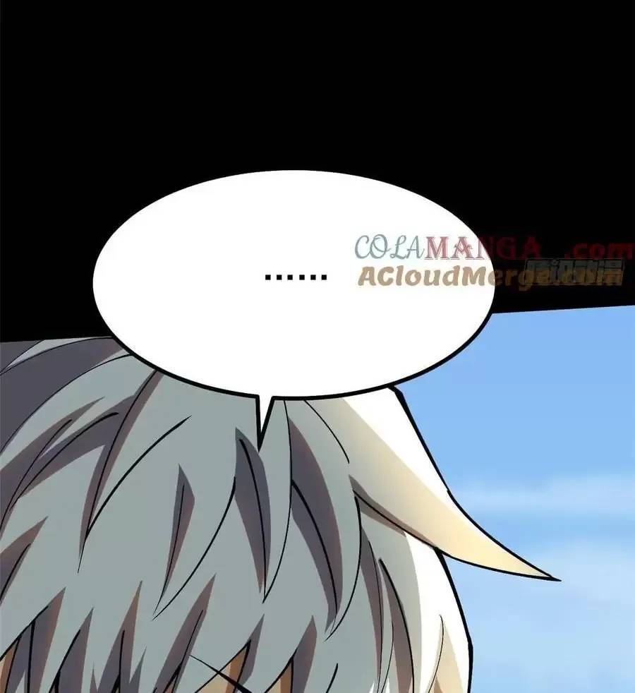 Chapter 45.2